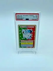 Nidoran card image