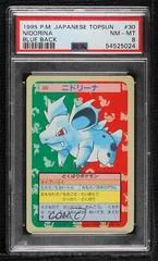 Nidorina card image
