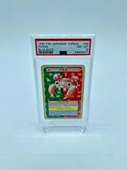 Paras card image