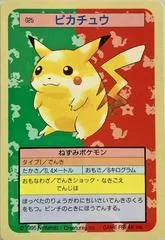 Pikachu card image