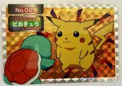 Pikachu Vs Squirtle card image