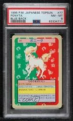 Ponyta card image