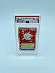 Primeape card image