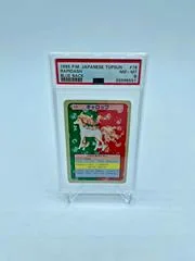 Rapidash card image