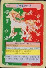 Rapidash card image