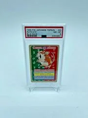 Raticate card image