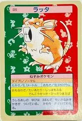 Raticate card image