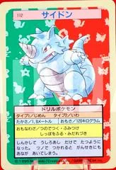 Rhydon card image