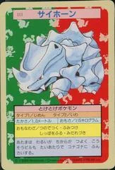 Rhyhorn card image