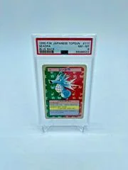 Seadra card image