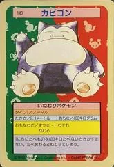 Snorlax card image