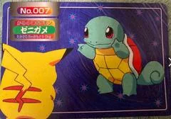 Squirtle Vs Pikachu card image