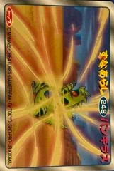 Tyranitar card image