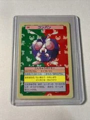 Venonat card image
