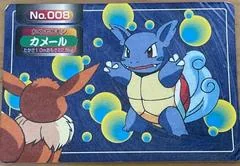 Wartortle Vs Eevee card image