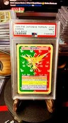 Zapdos card image