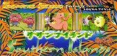 Jungle card image