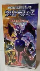 Booster Box card image