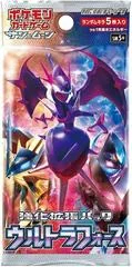 Booster Pack card image