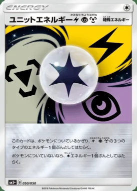 Unit Energy LightningPsychicMetal card image
