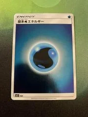 Water Energy card image