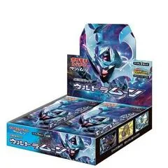 Booster Box card image