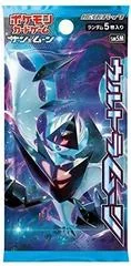 Booster Pack card image