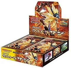 Booster Box card image