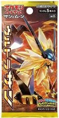 Booster Pack card image
