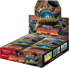 Booster Box card image