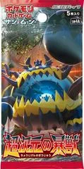 Booster Pack card image
