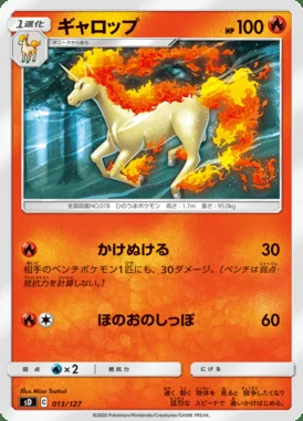 Rapidash card image
