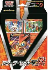 Sealed Box card image