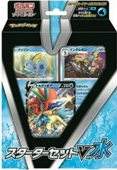 Sealed Box card image