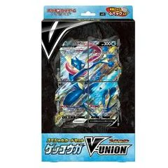 Sealed Greninja Set card image