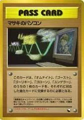 Bill's PC card image