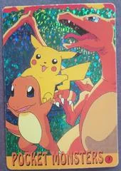 Charizard, Pikachu & Charmander card image