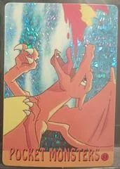 Charizard card image