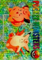 Clefairy card image