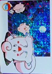 Clefairy card image