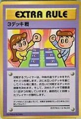 Deck Battle card image
