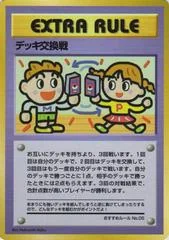 Deck Exchange card image