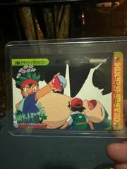 Gloom vs Snorlax card image