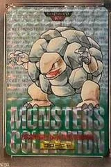 Golem card image