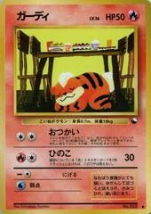 Growlithe card image