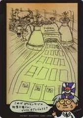 Pokemon Machine card image