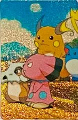 Raichu Cubone card image