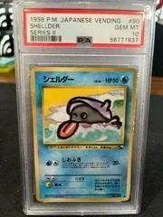 Shellder card image