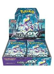 Booster Box card image