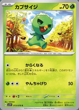 Capsakid card image